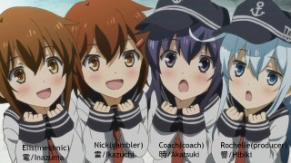 Kancolle voice pack for Elis Nick Coach Rochelle