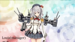 Kancolle voice pack for Louis Bill Zoey