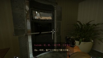 KF2 防爆盾替换安全门/KF2 explosion-proof shield replacement safety door