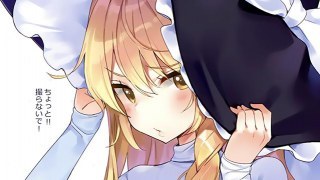 Kirisame Marisa Bus Stop