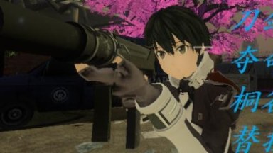 Kirito SAO FB Nick (request)