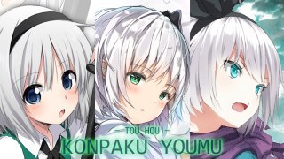 Konpaku Youmu Posters Animated