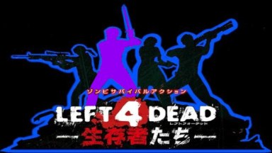 L4D2A VF Blake Jordan