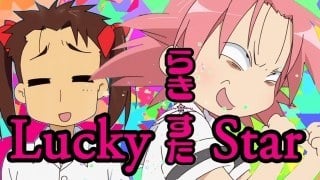 Lucky Star Concert Mod - "Hamatte Kaeshite Knee Sock OH my Minoru Densetsu! Concert"
