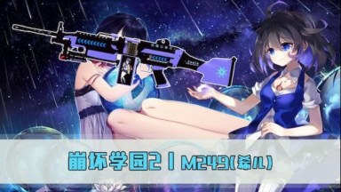m60