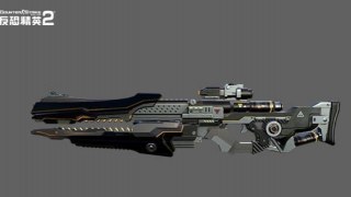 M99 Railgun (Military Sniper Rifle)