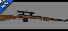 Mauser Kar-98k (Hunting Rifle)