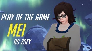 Mei Pajamei Archives ( Overwatch ) ( Zoey ) ( noContainer)