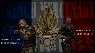 Mercenary Francis