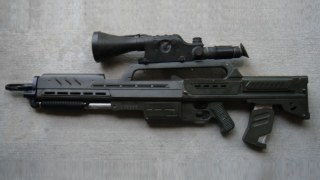 Morita Mk2 Sniper Rifle