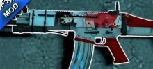 Musubi Scar