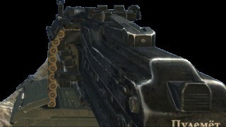 MW3 PKP Pecheneg Sound for M60