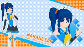 Nakane Eri