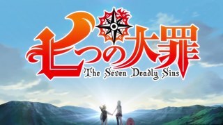 Nanatsu No Taizai-Netsujou no Spectrum[Background]