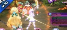 Nepgear Sword (Hyperdimension Neptunia)