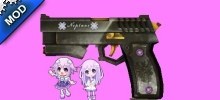 Neptune Pistol (Hyperdimension Neptunia)