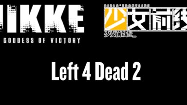 NIKKE/GFL Music Theme REMAKE Music files