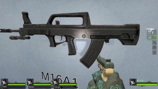 Norinco QBZ-95 (M16A2)