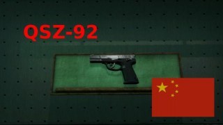 Norinco QSZ-92 (Dual pistols)