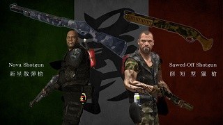 Nova Semiautomatic Shotgun