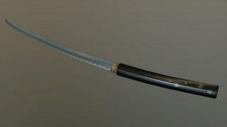 O'Ren Ishii's Katana (Kill Bill)