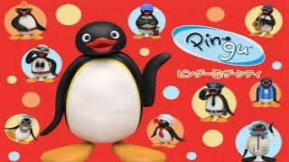 Pingu (nick)