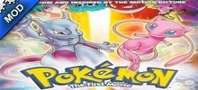 Pokemon opening 1 (movie version) tank theme