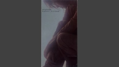 "promise" by Kohmi Hirose - Credits Replacement