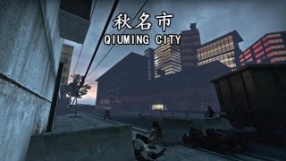 Qiuming City (Fixed)