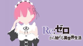 Ram