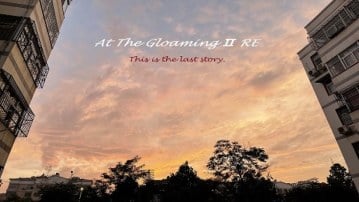 At The Gloaming Ⅱ RE