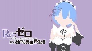 Rem
