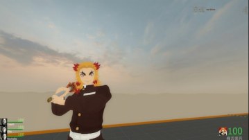 Rengoku over nicks