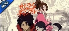 Samurai Champloo End Credits Song "Shiki no Uta"