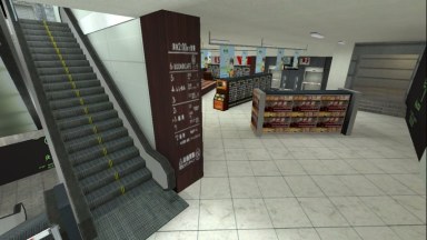 shibuya (KOS)