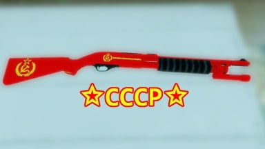 L4D2 Soviet Pump Shotgun (No Sound)