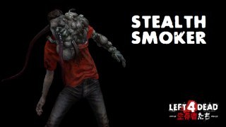 Stealth Smoker
