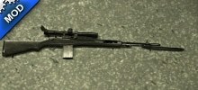 synthetic M14 