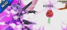 Tank Music Prelude to Battle