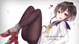 Tokitsukaze voicepack for Coach