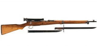 Type 97 Arisaka(awp)