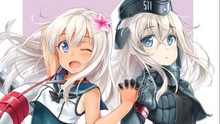 U-511 voicepack for Rochelle
