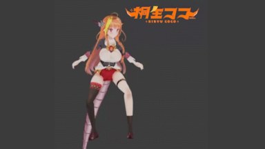 Vtuber Kiryu Coco for Hunter v2 [request]