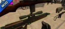 Walther 2000 Sniper Rifle (Military Sniper)