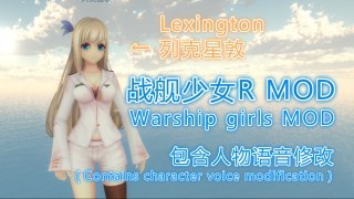 Warship girls MOD（战舰少女 MOD）