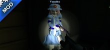 Yuyuko (Coach)