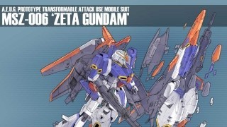 Z Gundam Death Music
