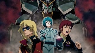 Z Gundam Safe Room Music