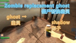 ghost Zombie mod（僵尸替换幽灵）