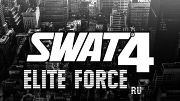 Русификатор для мода Elite Force